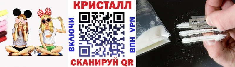 мега рабочий сайт  Гаврилов Посад  Амфетамин 97% 