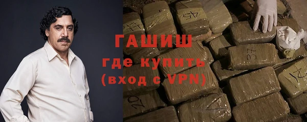 мефедрон Аркадак