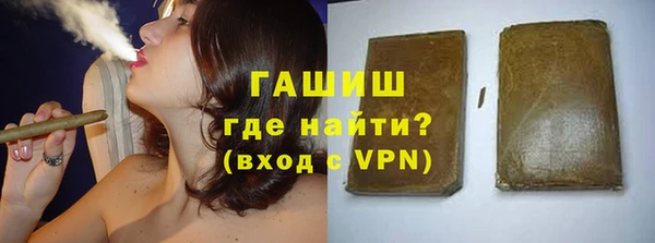 MDMA Арсеньев