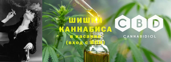 мефедрон Аркадак