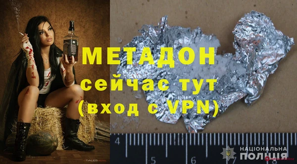 кокаин колумбия Алексеевка