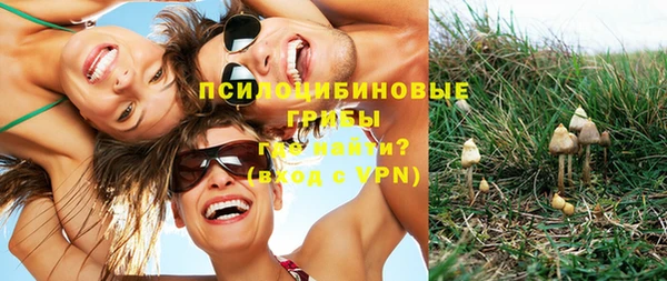 мефедрон Аркадак