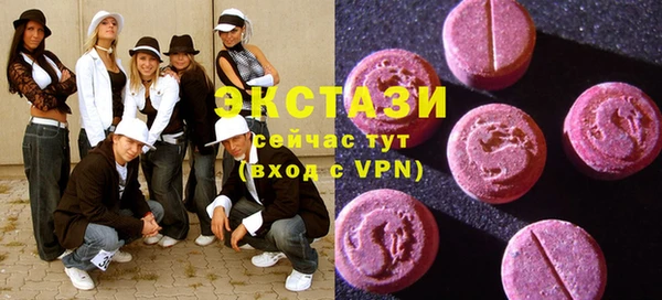 мефедрон Аркадак