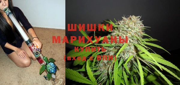 ALPHA-PVP Алзамай