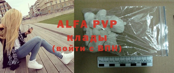 MDMA Арсеньев