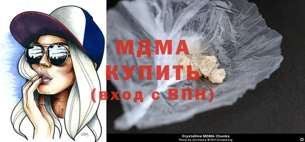 кокаин колумбия Болохово