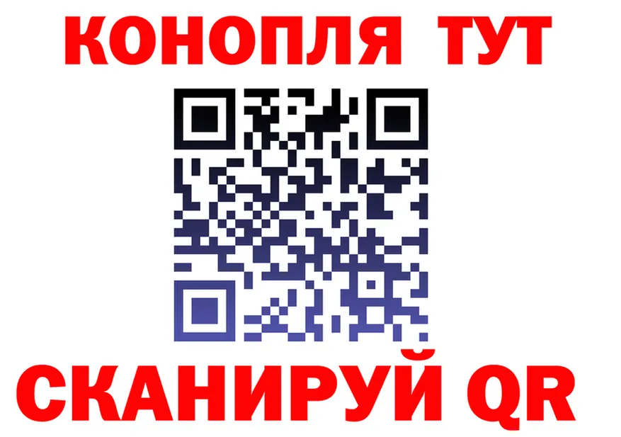 Меф мука как войти это hydra Гаврилов Посад