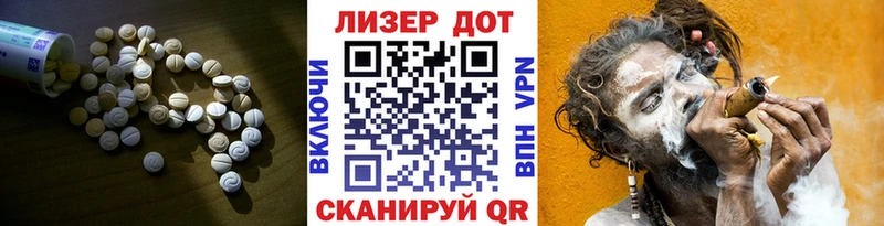 kraken ССЫЛКА  Гаврилов Посад  Лсд 25 экстази ecstasy  купить  