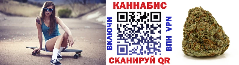 Шишки марихуана ГИДРОПОН  Гаврилов Посад 